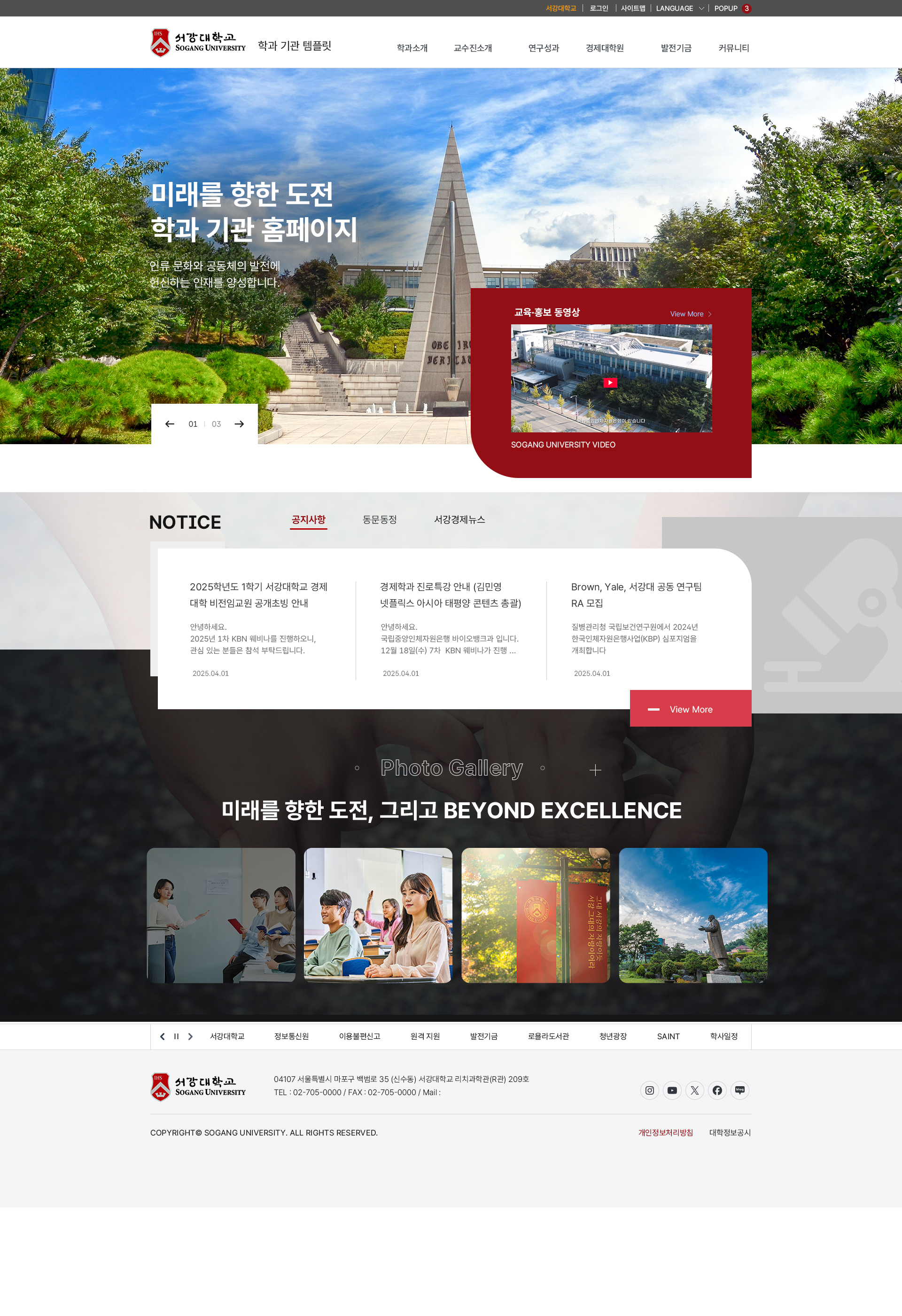 [템플릿]temp_04.jpg 첨부 이미지