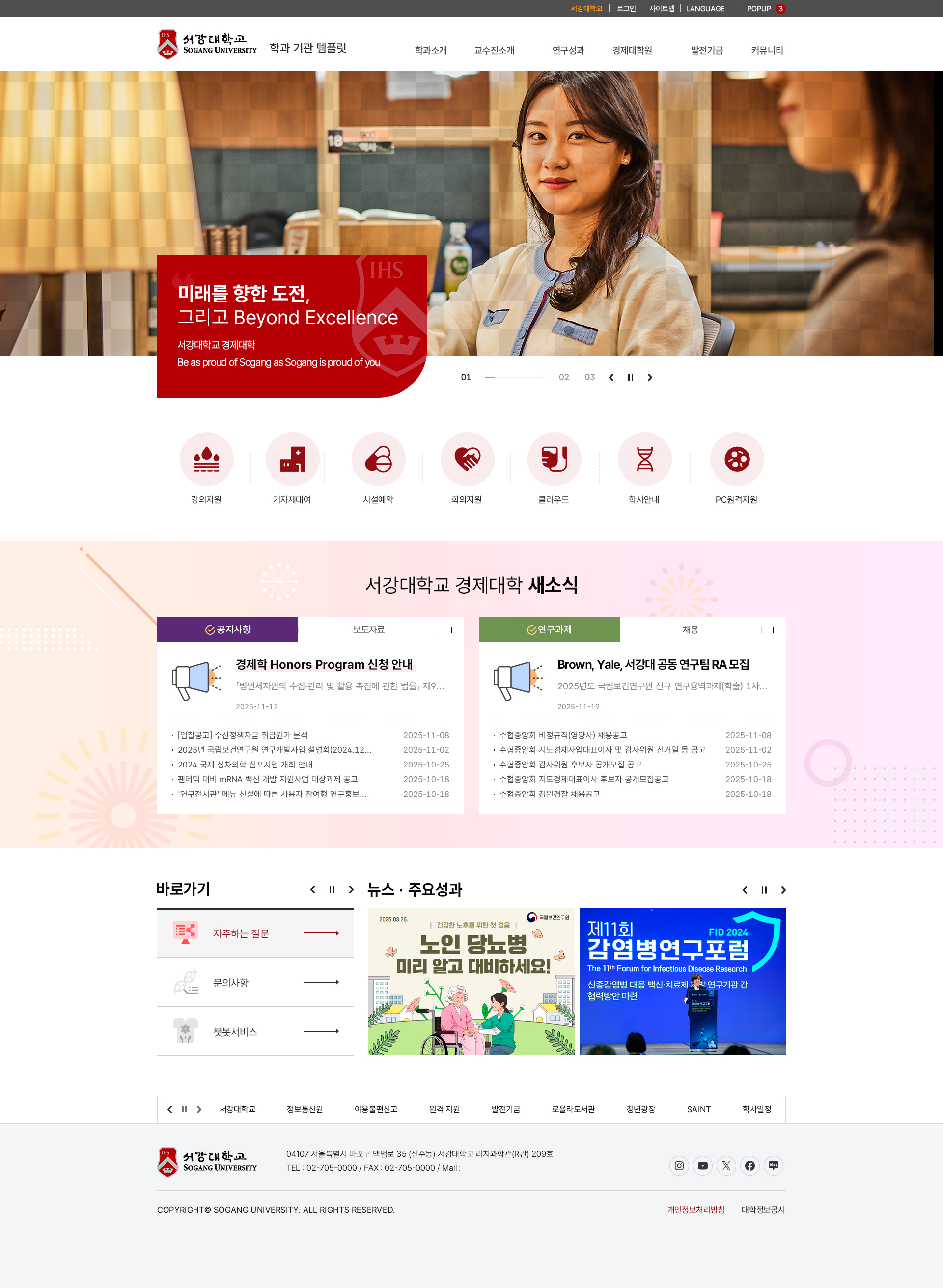 [템플릿]temp_05.jpg 첨부 이미지