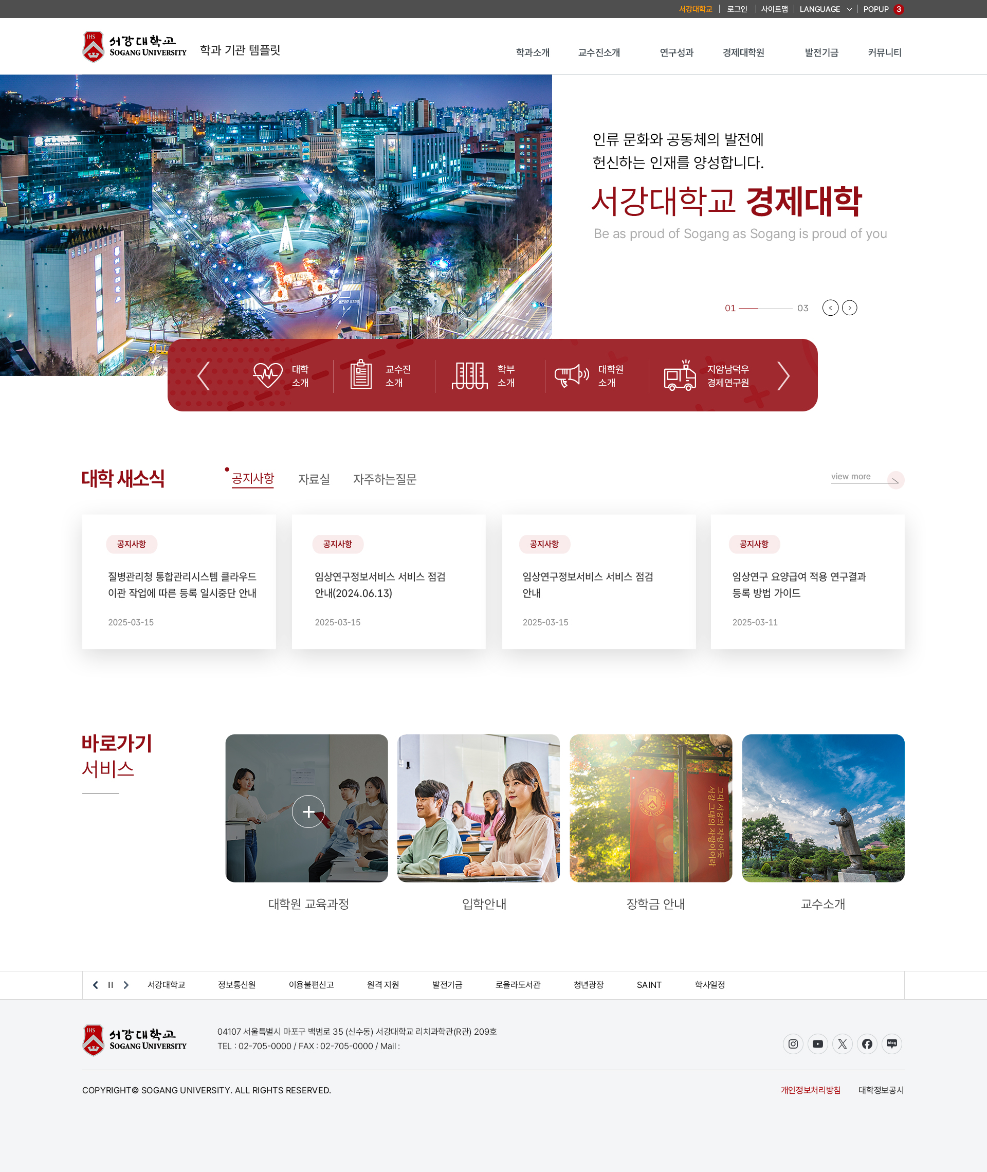 [템플릿]temp_9.jpg 첨부 이미지